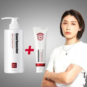 에너부스터 김연경발열마사지크림 500ml 대용량+80ml