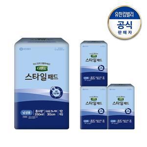 [디펜드] 스타일 패드 12매x4팩 남성용 요실금 잔뇨 +견본2매