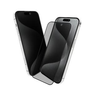 더 칸 사생활보호 강화유리 필름 (2매) / SM-M536 / 갤럭시 퀀텀3 (5G)