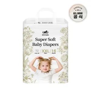 비니베베 슈퍼소프트 팬티형 XXL 6팩