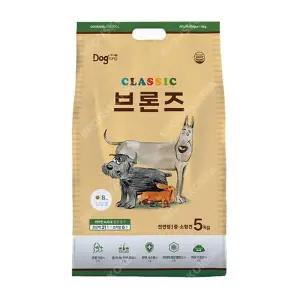 도그랑 클래식 브론즈 5kg 건식 전연령 강아지 사료