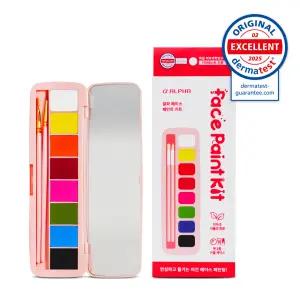 알파 페이스 페인트 키트 8색세트