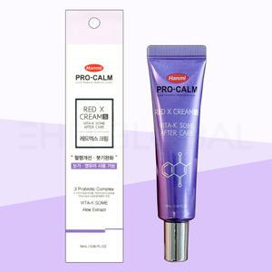 한미약품 한미 프로캄 레드엑스크림S 18mL 다크써클 비타민 K 크림