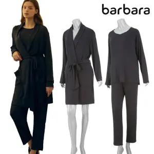 [무료배송]바바라 GE001 여성 네이비 가운1벌+ 이지웨어 1벌