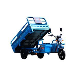 농업용 전기 운반차 전동 전기삼륜차 삼륜 용 카트 105x68 적재 1 덤프