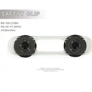 생활낙원 다용도 안전클립2p 안전잠금장치