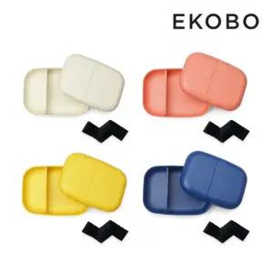 에코보 직사각 런치박스_색상선택