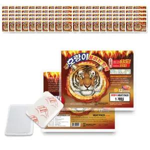 호랑이 붙이는 핫팩 고급형 100매 손난로 발난로 군용