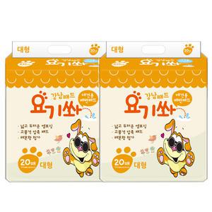강남패드 요기쏴 대형 40매(20매*2) 애견패드