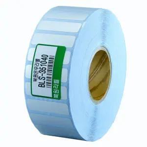 은무데드롱 35X10mm 지관40mm 은색 롤라벨 BLS-351040