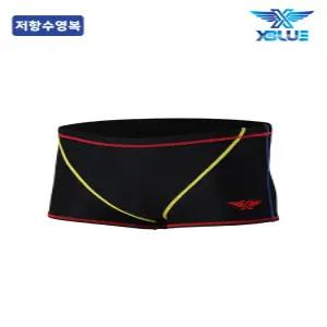 엑스블루 XBL-9101-BKRE 남녀공용 숏사각 훈련용 저항 수영복