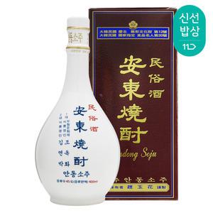 [품질보장]김연박명인 민속주안동소주 45도 400ml 조옥화1대명인