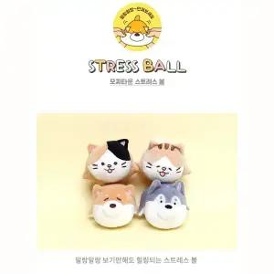 모찌타운 4총사 꾹꾹이 개린냥린이 쿼카 모찌스트레스볼