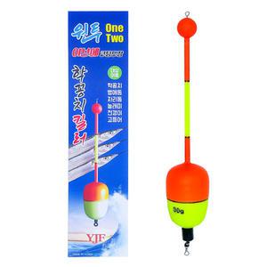 YJF 국산 원투 학꽁치 킬러/30g 원투성 대폭 증가!/벵에돔,자리돔,전갱이