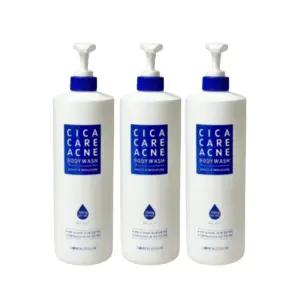 썸블라썸 시카케어 아크네 바디워시 1000g 3개