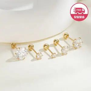 [비앤비골드] (당일발송)14K 심플 육발 큐빅 피어싱 한쪽 JAE40479