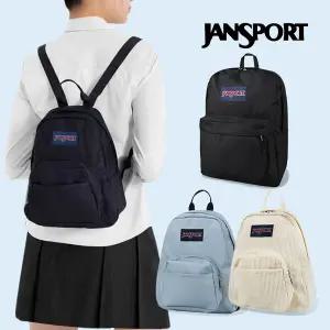 잔스포츠 미니 백팩 하프파인트 학생가방 트래버틴 JS00TDH6-7R5
