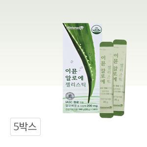 네추럴라이즈 이뮨 알로에 젤리스틱 20g 14포 5개 면역다당제 알로에베라겔 TD