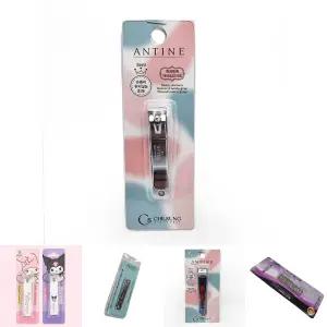 안티네 손톱깍기/손톱깎이/손톱깎기/중형/일자형/케어/정리/네일/관리/휴대용/가정용/튐방지/발톱