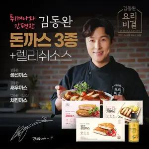 [김동완공식] 돈까스 10팩 치킨4팩+생선4팩+새우2팩)+렐리쉬소스1병 180g)