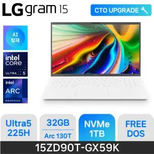 LG전자 그램 15인치 인텔 U5-225H DDR5 32GB NVMe(Gen4) 1TB OS미탑재 LG밸류팩 증정 15ZD90T-GX59K ND