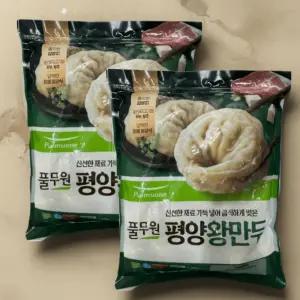 풀무원 평양왕만두 1.4kg 2개 단백한 정통 평양식