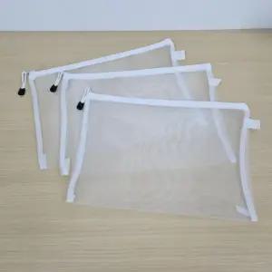 A4 메쉬파우치 나일론 매쉬파우치 망사파우치 망파우치