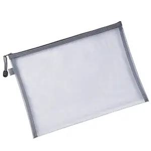 대형 메이크업 A4사이즈 그레이색상 망사파우치 가방 매쉬 메쉬