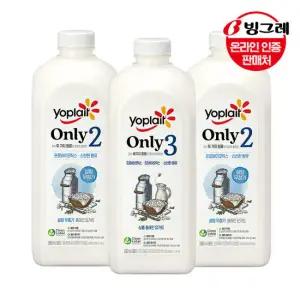 빙그레 요플레 only2/only3 플레인 요거트 1.8L 3개 /온리2/온리3