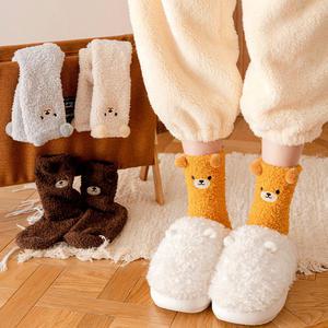 [3+3] 방울곰도리 고퀄리티 따뜻 수면양말 색상혼합 (총 6켤레세트)