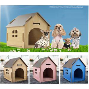 대형개집 강아지집 애견하우스 고양이집 원목개집 강아지침대 애견집