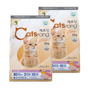 캐츠랑 전연령 리브레 5kg x 2개