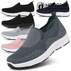 발편한 경량 니트 망사 남녀 여름슬립온 운동화 단화