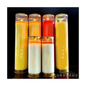 천연팜양초 3일초 5일초 7일초 박스단위 불교양초 법당초 기도초 천연 식물성 초