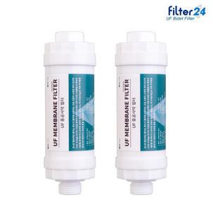 SK매직 BID-S22D 비데필터 호환 중공사막 2개 [UF멤브레인]