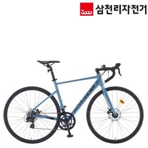 2025 삼천리 700C 아팔란치아 R14D 14단 디스크브레이크 입문용 로드 사이클자전거