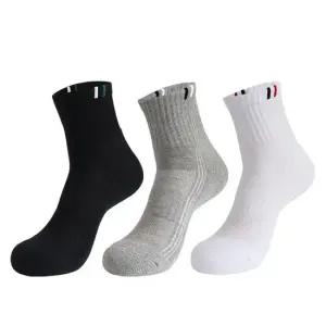 PRS 남성용 빅사이즈 큰발 바젤 중목 스포츠양말 6켤레