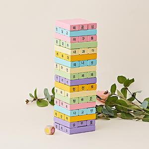 아이스크림몰 한글 원목 블록 단어편 국어 수업 교구 보드게임