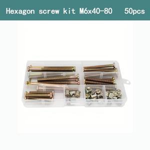 아기 침대 침대 나사 하드웨어 교체 키트