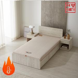 웰빙플러스 온열 건강수납 슈퍼싱글 황토볼 흙침대 헤드형