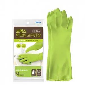 코멕스 면코팅 주방 설거지 고무장갑 3개 [중]