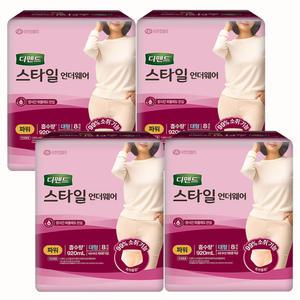유한킴벌리 디펜드 스타일 언더웨어 여성파워 대형8개입 x 4팩