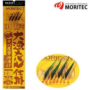 모리겐 모리텍 HR-200 카드 채비 10~18호