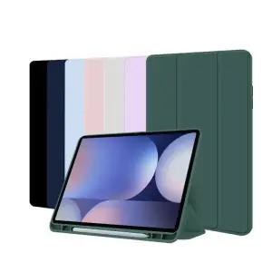 갤럭시 탭S6라이트 S펜 수납 케이스