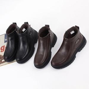 [디아]행텐 남성 가죽 스티치 옆지퍼 하이 방한 키높이 로퍼 4cm