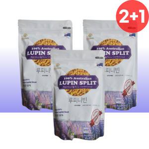 루비니빈 루비니콩 3개 루피리빈 루피니콩 씨앗