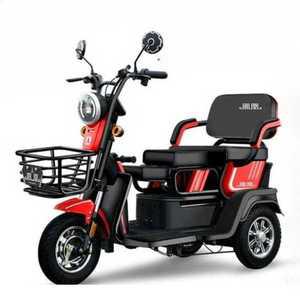 3발 전기스쿠터 삼륜 삼발이 어르신 전동차 자토바이