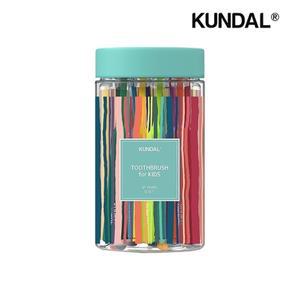 쿤달 딥 클린 항균 초극세모 어린이 칫솔 x12개