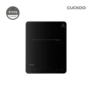 본사직영)  휴대용 미니 1구 인덕션 CIR-C102FB