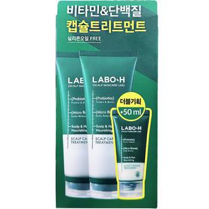 라보에이치 두피강화 클리닉 캡슐 트리트먼트 탈모증상완화 200ml x2개+50ml 증 정